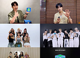 변우석ㆍ이찬원ㆍ김재중 등 '2024 KM차트 시즌베스트 서머' 수상
