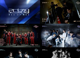 '로드 투 킹덤 : ACE OF ACE' 일곱 보이그룹 출격 "멋있는 무대 보여드릴 것"