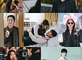 '엄마친구아들' 정해인ㆍ정소민, 워너비 남사친&돌아온 로코여신…방송 첫 주부터 터졌다