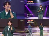 '미스터로또' 진욱, 감미로운 목소리→청량 매력까지 다채로운 무대