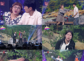 '개그콘서트' 신윤승ㆍ조수연, 계곡 소개팅→황은비ㆍ김민기, 하극상 개그까지 '웃음 폭탄'