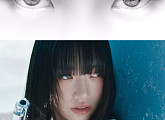 '테디 걸그룹' MEOVV(미야오), 세 번째 멤버 수인 공개…쿨시크 비주얼 '눈길'