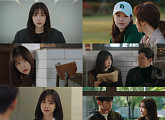 '가족X멜로' 손나은, 원더우먼 장녀 변미래 역…'단짠단짠' 케미 요정 활약
