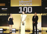 빌보드 코리아, 'Billboard K POWER 100' 성료
