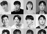 '고요한, 미행' 오경주→정단비 등 12인 캐스팅 라인업 공개