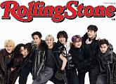 스트레이 키즈, 英 롤링스톤 커버 장식 "K팝 아티스트 최초"