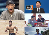 '1박 2일' 새 멤버 이준 집 급습…조세호 하차 발표에 멤버 일동 당황
