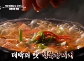 ‘알토란’ 청국장찌개 대박집ㆍ즉석된장 & 황태쌈장ㆍ3분 맛간장ㆍ감자고추장짜글이ㆍ우엉고추장구이 레시피 공개