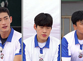 '뭉쳐야 찬다 시즌3' 곽범ㆍ조진세ㆍ정대진, '섬강 FC' 경기 선발 출전? '아바타 축구' 특훈