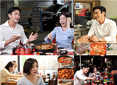 '허영만의 백반기행' 최시원 정인선, 종로 순라길 홍어 맛집→광진구 꽃도리탕 가게 방문…야장 먹방 데이트