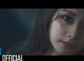 트와이스 쯔위, 'Run Away' 뮤직비디오 티저 속 파격 무드