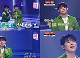 '미스터로또' 진욱, 시원한 가창력→넘치는 예능감 '분위기 UP'