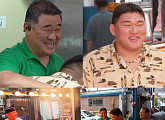 유도 김민종 붕어빵 가족과 함께하는 집 & 일상 공개→아버지 마장동 정육점 상인들과 인사(전참시)