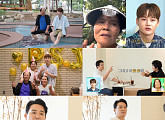 '살림남' 박서진, 문경 여행 2탄…가족들 준비한 생일파티에 '눈물 펑펑'