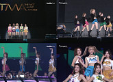 WOOAH(우아), '2024 TMA' 핫포텐셜 수상 "무한한 사랑 보내주시는 팬들 덕"
