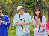 '런닝맨' 지예은, 고정 멤버 유재석ㆍ지석진ㆍ송지효 고향 수유리 냉면 노포 맛집 탐방