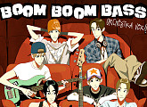 라이즈 ‘Boom Boom Bass’, 오케스트라 버전 13일 공개