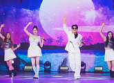 조항조ㆍ조혜련ㆍ박구윤, '미스쓰리랑' 출격…나이 초월 환상의 무대