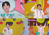 '미스쓰리랑' 진욱, '벌떡 일어나' 무대…시원한 가창력 '흥 폭발'