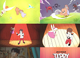 펜타곤 진호, 'Teddy Bear' MV 티저 영상 공개…신선한 매력 '기대'