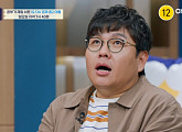 '티처스' 경기과학고 진학원하는 중2 영재, 수학 정승제 후계자 욕심…OTT 재방송 다시보기 넷플릭스