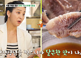'백반기행' 한고은 청담동 며느리 밥상…단골 순대국밥ㆍ갈치파스타ㆍ압구정 안동국시 맛집 찾는다
