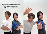 샤이니 키, 민호와 함께한 신곡 챌린지 공개 '반응 HOT'