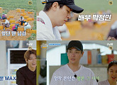 '언니네 산지직송' 박정민, 덱스와 촬영지 고성 고구마 밭 출격…'한예종 선배' 만난 안은진