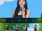 에이핑크, '2024 청년의 날 기념식' 빛낸 긍정 에너지