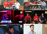 '1박 2일' 새멤버 이준ㆍ조세호, 스릴 넘치는 가평 하계 MT '만끽'