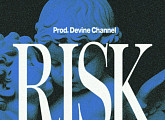 재퀴즈X폴 블랑코, 컬래버레이션 신곡 ‘Risk’ 발매