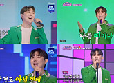 '미스쓰리랑' 진욱, '이력서'→'가라 가라' 시원한 가창력+다채로운 매력
