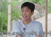 '삼시세끼 라이트' 임영웅, 방송 고정 멤버급 활약…촬영지 평창 감자 캐기