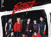 스트레이 키즈, 'Chk Chk Boom' MV 유튜브 조회 수 1억 뷰 돌파