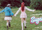 Lucky팡팡, 8일 신곡 'Sugar' 밸매…달콤 매력 예고
