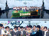 엔시티 위시 ‘Steady’, 지상파 1위…‘2024년 최고 신인’ 입증