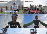 '무쇠소녀단' 자전거 사이클 허민호와 제주도 훈련…OTT 재방송 티빙