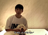 임영웅, 유튜브에 반려견 강아지 시월이 자랑 "시월이 위한 하루"