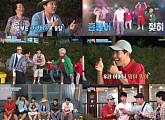 '1박 2일' 김종민ㆍ유선호, 새벽 대하 조업 당첨→해물라면ㆍ대하 구이로 풍성한 아침