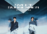 동방신기, 日 ‘SWEET SURRENDER’ 선공개…열일 행보 예고