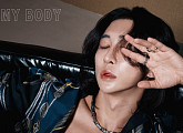 아드리안, 첫 싱글 'My Body' 발매…몽환 보이스 '기대'