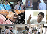 '전현무계획2' 전현무ㆍ김남길, 제주 갈치조림 맛집 솥뚜껑 삼겹살 노포 식당 방문…곽튜브 임시 하차