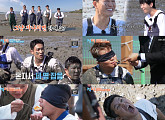 '1박 2일' 전남 강진서 회춘탕 먹방→돌문어 잡이 미션