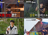 '생존왕' 김동준, 집짓기+장어 먹방+불 피우기까지…김병만 뒤잇는 활약