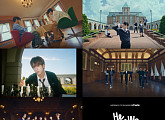 '컴백' 앰퍼샌드원, 'He + She = We' MV 두 번째 티저…풋풋한 청춘 비주얼