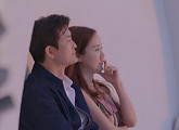 '끝사랑' 정은주ㆍ형준 등 출연자, 본래 직업 잊고 1박 2일 데이트…연화 등 출연진 문답 시작