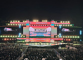 '제30회 드림콘서트', 엔시티 위시→키스오브라이프 등 세대 넘나드는 환상 무대