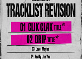 베이비몬스터, 'DRIP'ㆍ'CLIK CLAK' 더블 타이틀로 다채로운 활동 예고