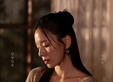 '판타스틱 듀오' 이민정, 싱글 앨범 '일분일초' 발매