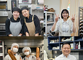 '생활의 달인' 대전 빵 달인 빵집 가게 추천…소금빵→포카치아 메뉴 다양
